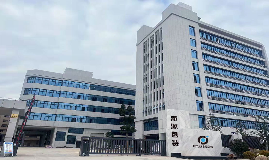 Zhejiang Peiyuan Emballage et Technologie CO., LTD.