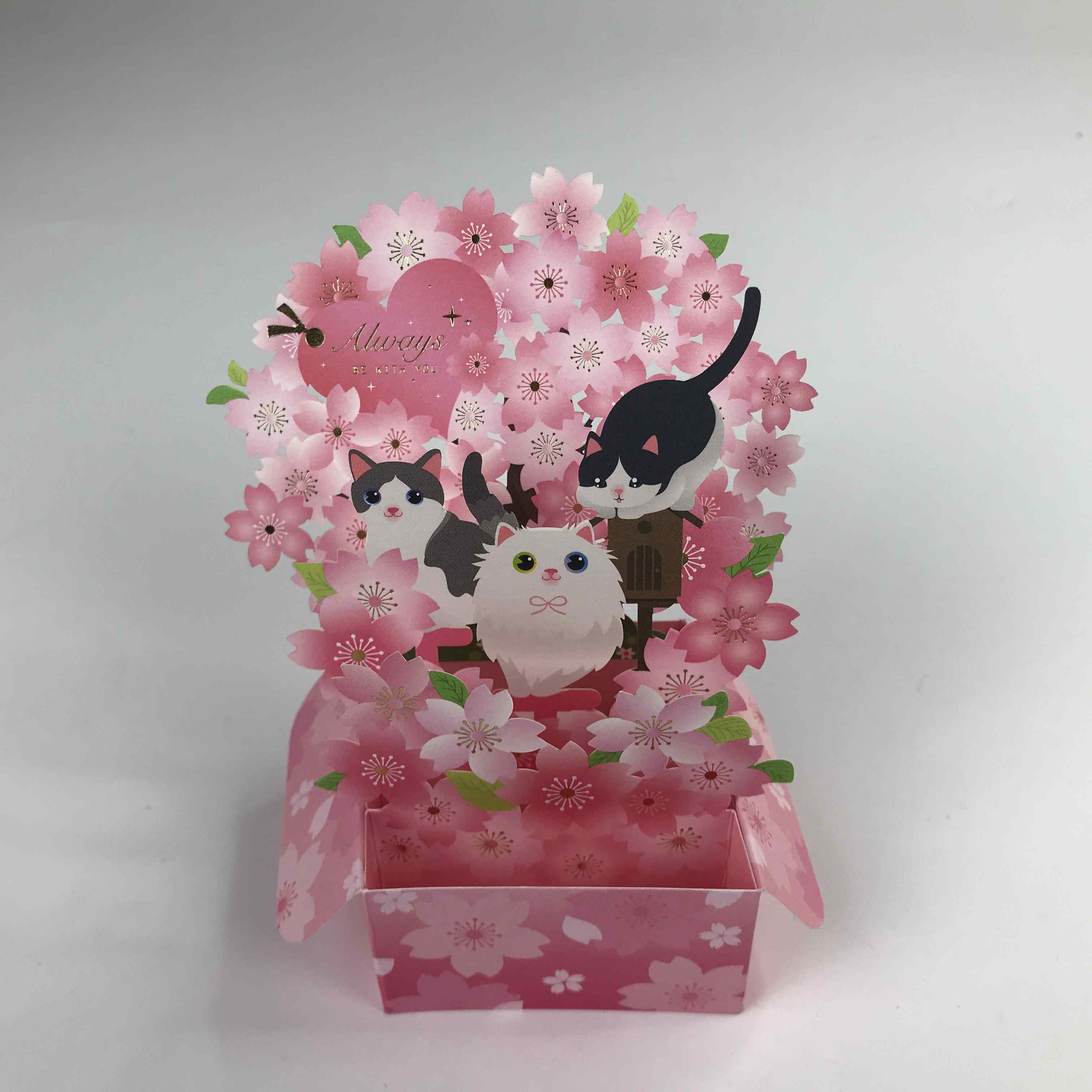 Quand le cœur saute sur du papier: le monde merveilleux de la carte de voeux 3D Sakura