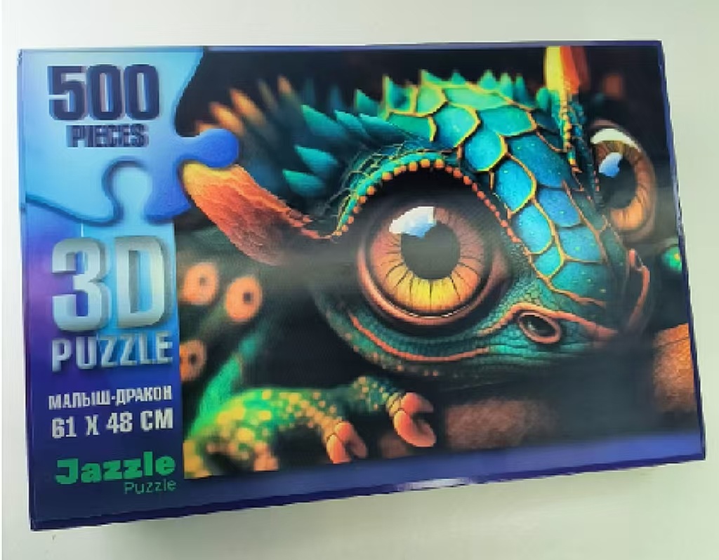 Puzzle raster Dragon de 500 pièces