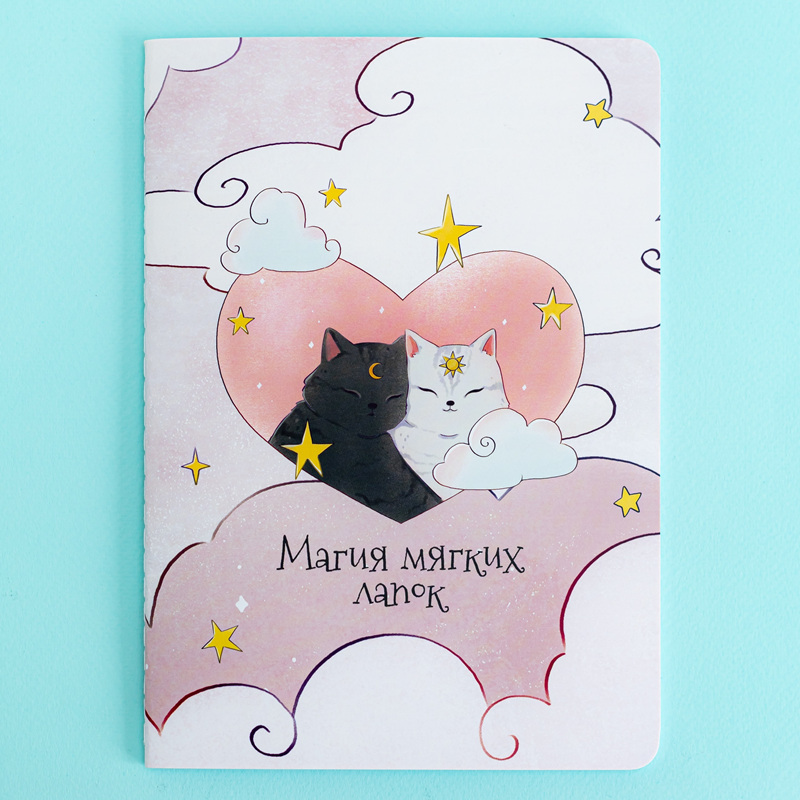 Couverture chats A5 Carnet relié par fil