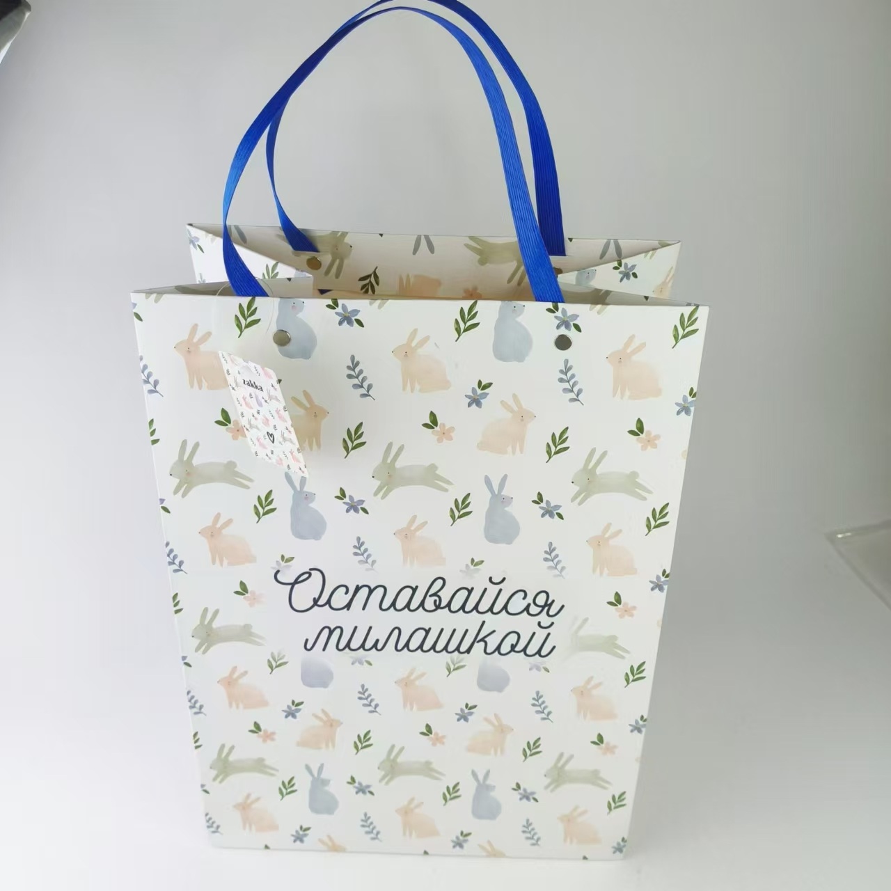 Sac en papier cadeau lapin